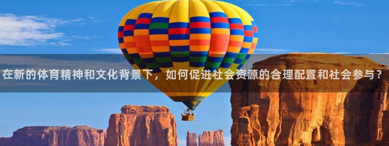 哈哈体育十年